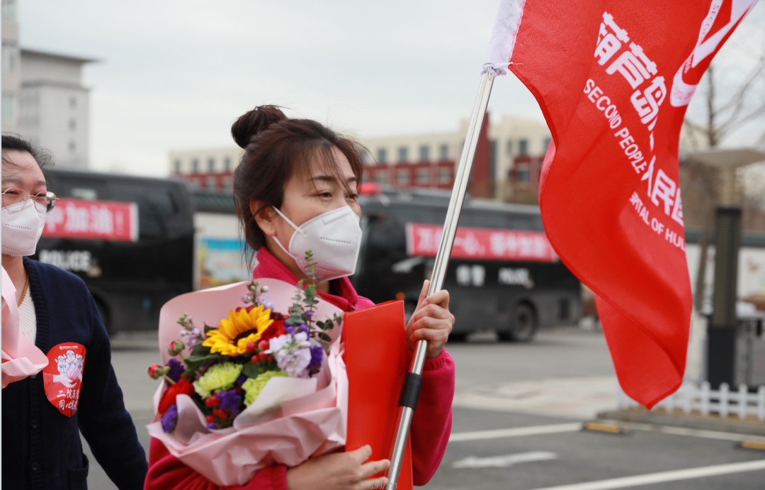 春暖花開(kāi)，英雄歸來(lái)！葫蘆島市第二人民醫(yī)院支援綏中醫(yī)療隊(duì)凱旋而歸~(圖5)